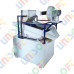 Destoner – 1200 KG